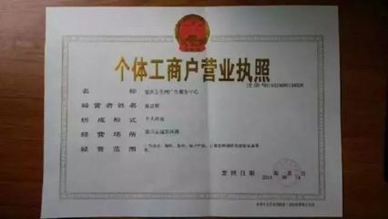 注冊公司與注銷公司全流程詳解 代理代辦一站式服務指南