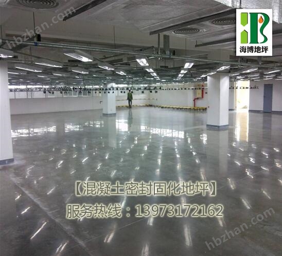 創新驅動，鑄就卓越——HB-89地坪材料研發歷程與技術解析