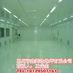 選擇鑫輝達(dá)，打造環(huán)保耐磨高性價(jià)比的韶關(guān)環(huán)氧地坪